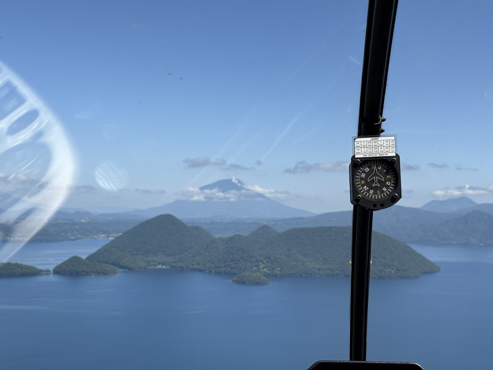 洞爺湖と室蘭は、生きている火山がつくった風景。2泊3日でカルデラと噴火の跡をめぐる